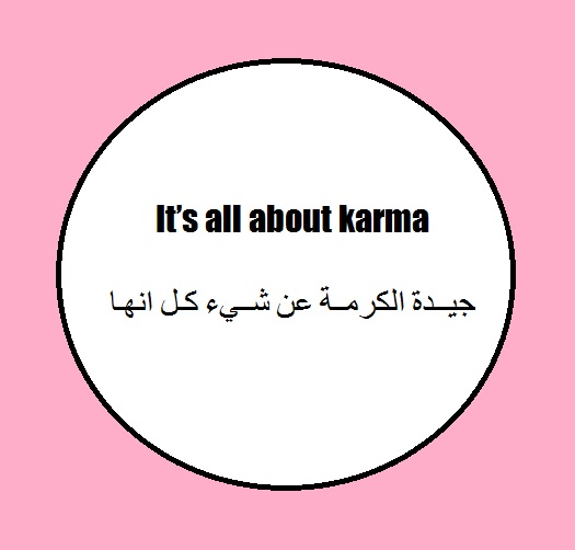 Om arabiske skilte og god karma